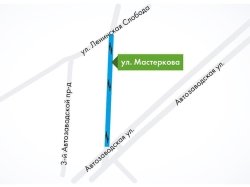 На улице Мастеркова в Москве введено двустороннее движение
