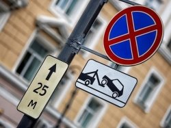 Нарушителей правил остановки и стоянки в столице стало меньше на 6%