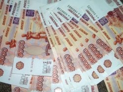 Платные парковки пополнили казну Москвы почти на 9 млрд рублей