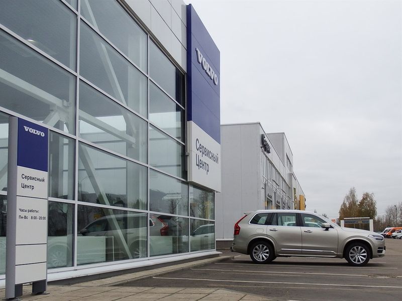 В РФ открыт первый официальный сервисный дилер Volvo