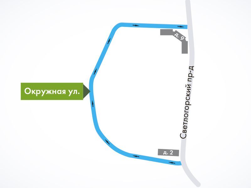 На Окружной улице в Москве будет введено одностороннее движение