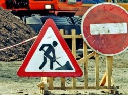 В ноябре на нескольких улицах Москвы будет ограничено движение