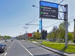 Дорожных табло на МКАД станет больше