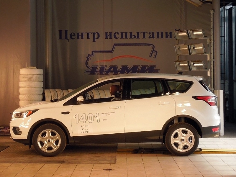 Ford Kuga успешно прошел сертификационные испытания системы «ЭРА-ГЛОНАСС»