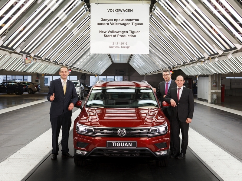 В России стартовало производство нового Volkswagen Tiguan