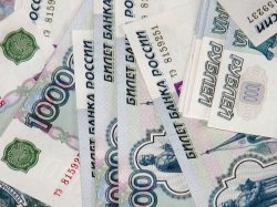 РСА актуализировал справочники средней стоимости запчастей для ремонта по ОСАГО