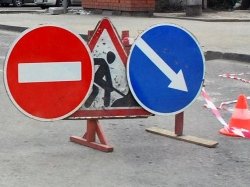 Движение в центре Москвы ограничили