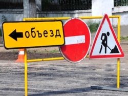 В столице до марта 2017 года ограничено движение на Смоленской набережной