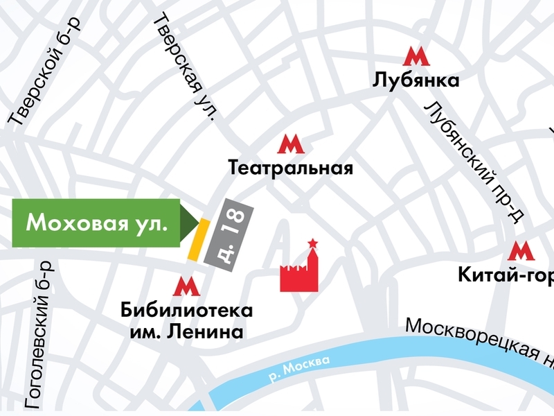 23 декабря в Москве будет ограничено движение