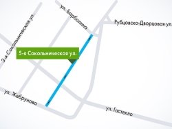 Три улицы в Восточном округе столицы стали односторонними