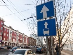 В понедельник в Москве заработает новая выделенная полоса