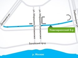 Участок Новочеркасского бульвара в Москве стал односторонним