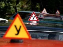 Автошколы РФ могут ввести теоретические онлайн-занятия