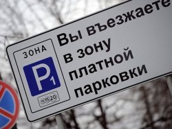 Более 200 дополнительных парковочных мест появится в районе Измайлово в январе