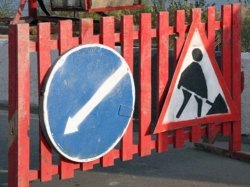 На нескольких улицах на юго-востоке Москвы будет ограничено движение