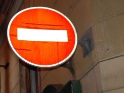 На Смольной и Озёрной улицах в Москве ограничено движение