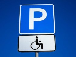 На 5 улицах Москвы началась установка новых дорожных знаков