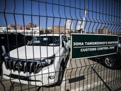 Таможня Владивостока начала выдавать ПТС владельцам автомобилей без системы «ЭРА-ГЛОНАСС»