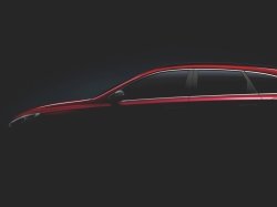 Новый универсал Hyundai i30 будет представлен в Женеве