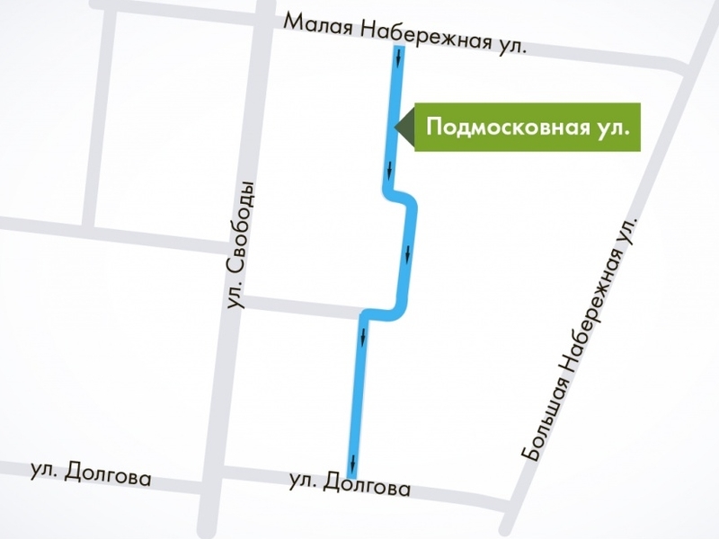 С 14 марта Подмосковная улица в столице станет односторонней