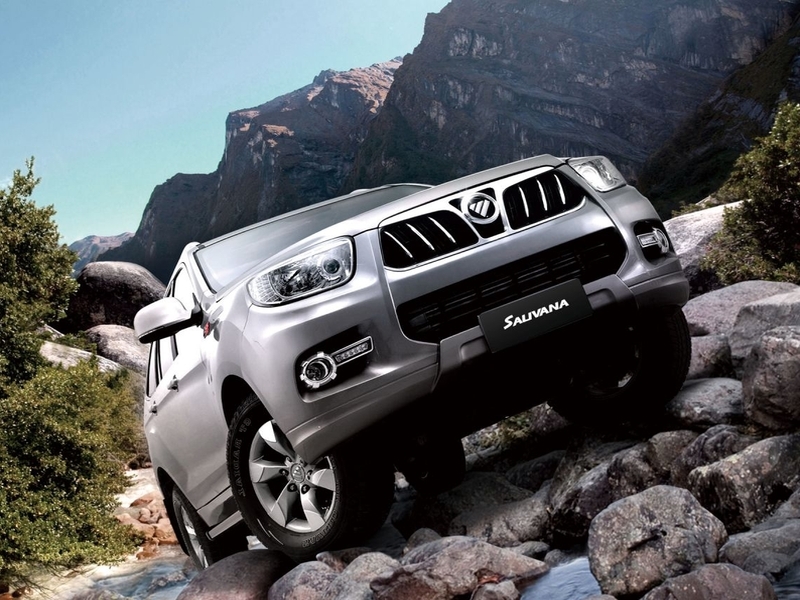 Foton Sauvana — в России от 1 669 990 рублей