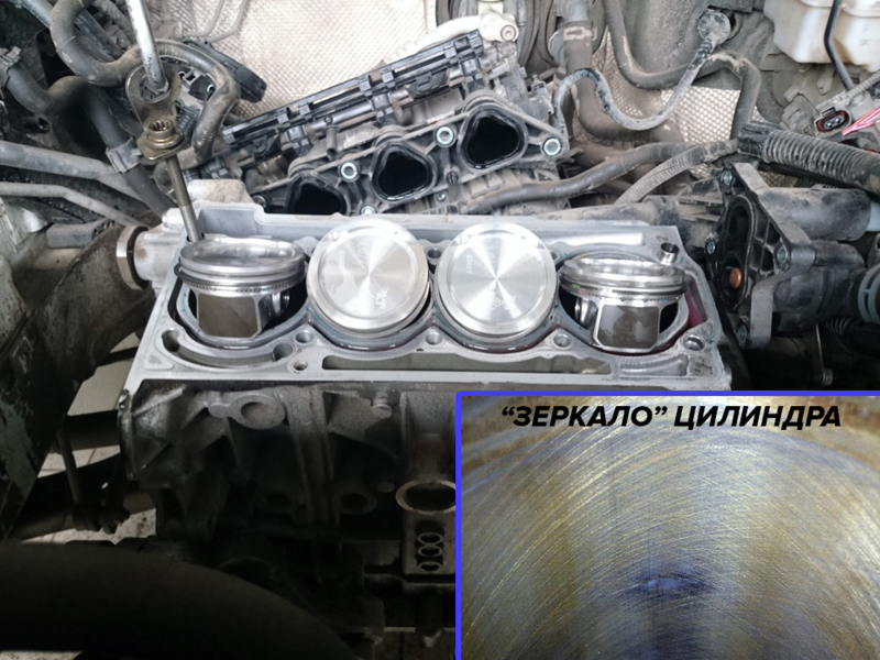 Фото для тех, кто не сохранил гарантию. Назовем ее «CFNA на «капиталке»