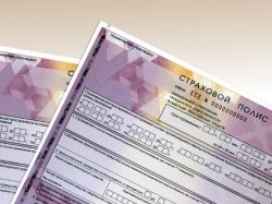 Принят закон о натуральных выплатах ОСАГО для новых договоров