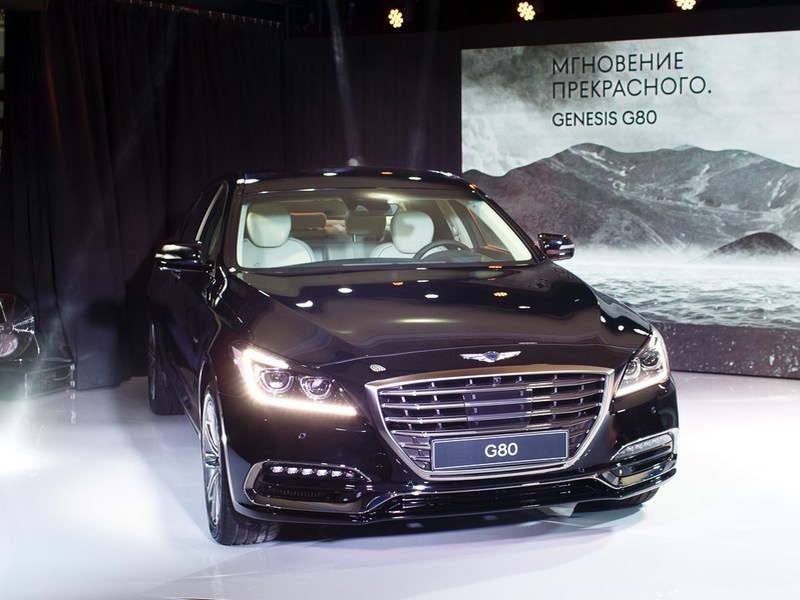 Genesis G80 — в России от 2 550 000 рублей