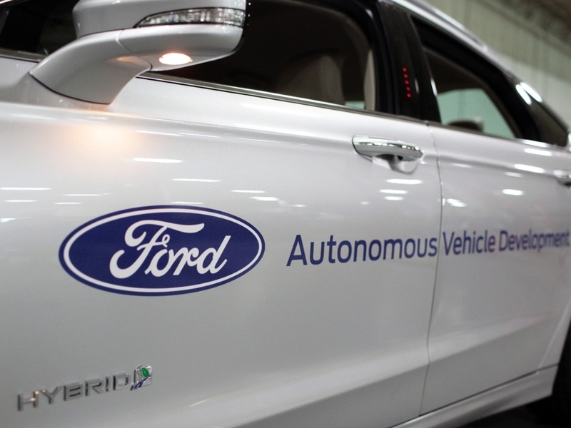 Ford признан лидером в области разработки автономных автомобилей
