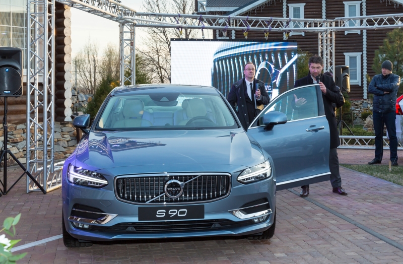 Volvo S90
