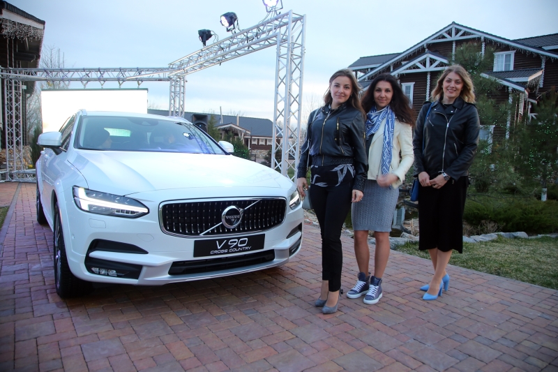 Volvo V90 Cross Country