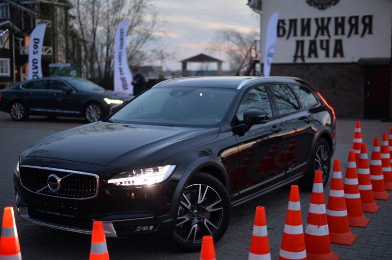 Volvo V90 Cross Country