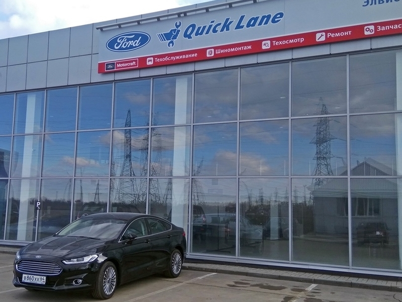 В РФ открылись первые сервисные центры Ford Quick Lane