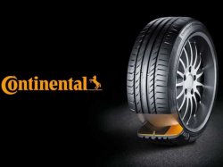 Continental открывает исследовательский центр в Кремниевой долине