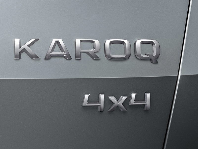 Новый кроссовер Skoda будет называться Karoq