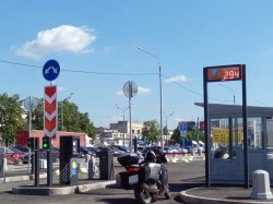 В девяти городах Подмосковья появятся перехватывающие парковки