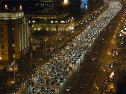 Сегодня вечером в Москве прогнозируется осложнение дорожной ситуации