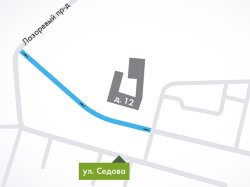 Участок улицы Седова в Москве стал односторонним