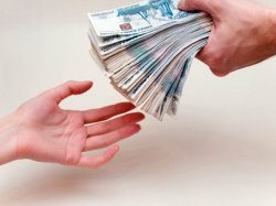 В РФ продлена программа льготного автокредитования