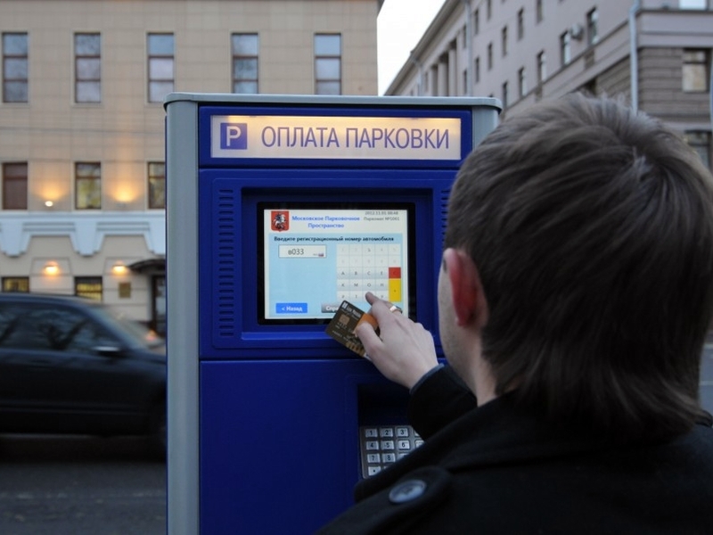 Доступ к платным парковкам на некоторых улицах столицы будет ограничен
