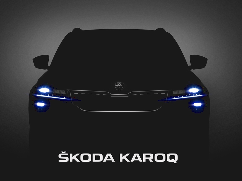Skoda Karoq: первые официальные фотографии