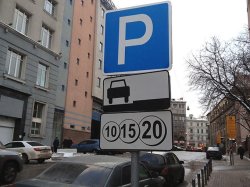 В столице появится около новых 400 парковочных мест