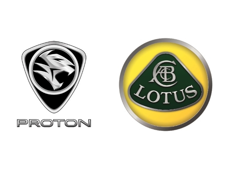 Geely приобретает долю Lotus и Proton