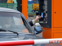 В Москве открылись четыре новые плоскостные парковки