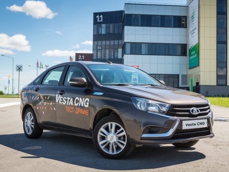 Началось производство биотопливного седана Lada Vesta CNG