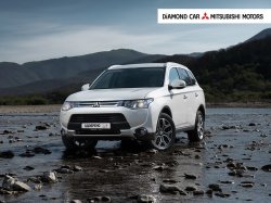 Компания Mitsubishi улучшила условия программы Diamond Car