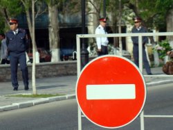 С 11 по 13 июня в центре Москвы будет ограничено движение