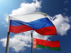 Белорусские водительские удостоверения могут признать в РФ