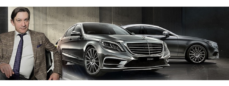 «Мерседес-Бенц» на условиях лучше, чем для сотрудников!