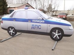 Более 100 муляжей автомобилей ДПС установят на обочинах подмосковных трасс